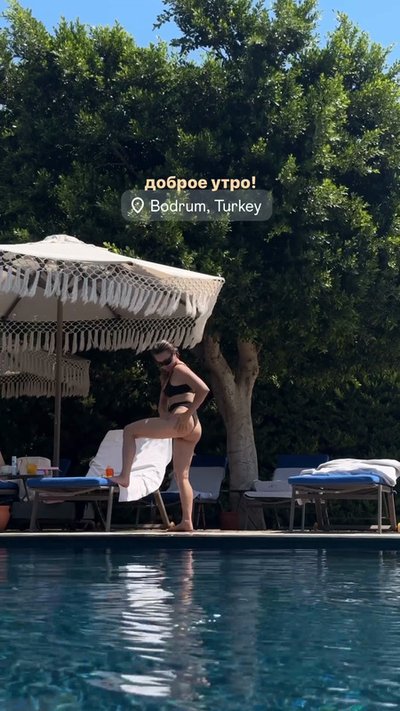 Катя Адушкина