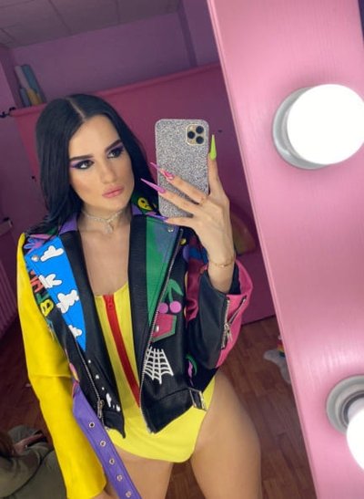 Карина Аракелян