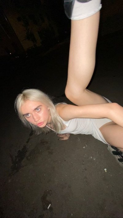 Алена Шметерова (Элайна)