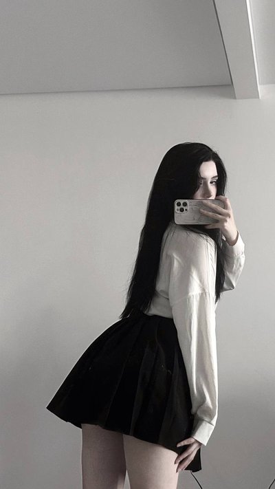 Морфилина (Morphilina)