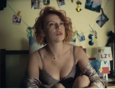Екатерина Шумакова