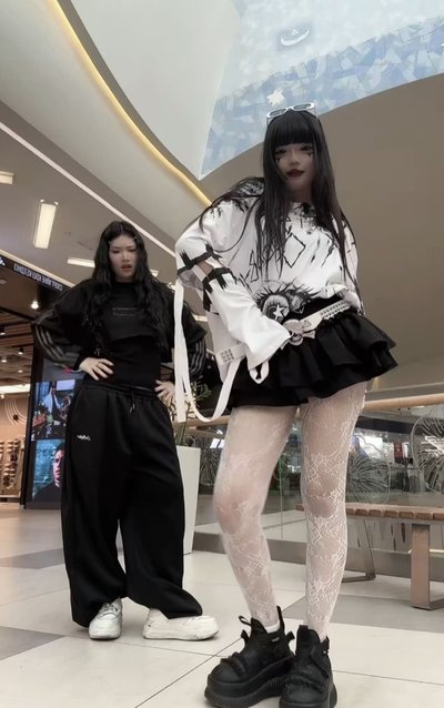 Мама НЯФ (mama nyaf)