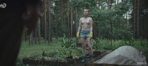 Вероника Мохирева