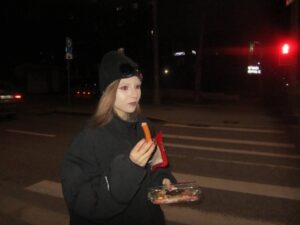 Сплитика
