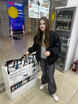 Регина ВТФ