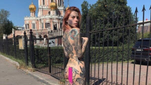 Полина Фейс